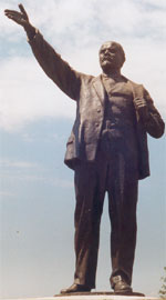 lenin